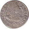 Монета. Германия. Лигниц-Бриг. 3 крейцера 1669 год.