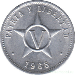 Монета. Куба. 5 сентаво 1968 год.