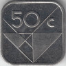 Монета. Аруба. 50 центов 1999 год.   