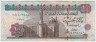 Банкнота. Египет. 100 фунтов 2005 год. ав.
