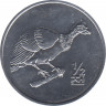 Монета. Северная Корея. 0.5 чона 2002 год. Мир животных. Цесарка. ав.