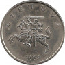 Реверс. Монета. Литва. 1 лит 1998 год.