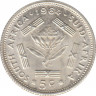 Монета. Южно-Африканская республика (ЮАР). 5 центов 1964 год. ав.