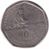 Монета. Гайана. 10 долларов 2009 год.