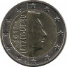 2 евро