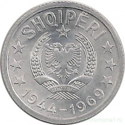 Монета. Албания. 5 киндарок 1969 год. 25 лет освобождения.