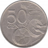 Монета. Тринидад и Тобаго. 50 центов 1977 год. ав.