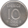Монета. Швеция. 10 эре 1955 год. ав.