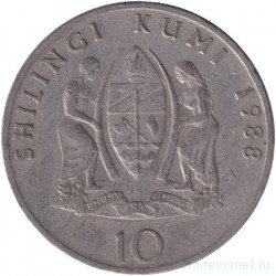 Монета. Танзания. 10 шиллингов 1988 год.