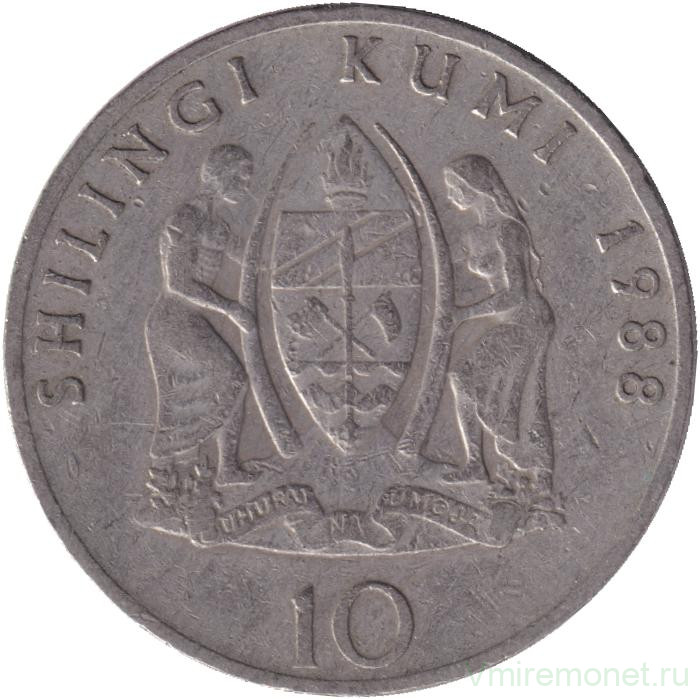 Монета. Танзания. 10 шиллингов 1988 год.