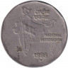 Монета. Индия. 2 рупии 1998 год. "°" - Ноида.