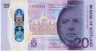 Банкнота. Великобритания. Шотландия. 20 фунтов 2021 год. Сэр Вальтер Скотт. Bank of Scotland. Тип W132.