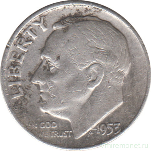 Монета. США. 10 центов 1953 год. Серебряный дайм Рузвельта. Монетный двор D.