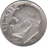 Монета. США. 10 центов 1953 год. Серебряный дайм Рузвельта. Монетный двор D. ав.