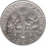 Монета. США. 10 центов 1953 год. Серебряный дайм Рузвельта. Монетный двор D. рев.