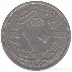 Монета. Египет. 10 миллимов 1924 год.