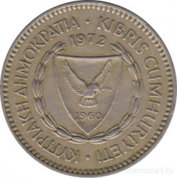 Монета. Кипр. 50 милей 1972 год.