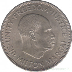 Монета. Сьерра-Леоне. 20 центов 1964 год.
