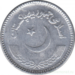 Монета. Пакистан. 2 рупии 2012 год.