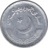 Монета. Пакистан. 2 рупии 2012 год. ав.