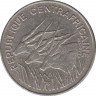 Монета. Центральноафриканский экономический и валютный союз (ВЕАС). 100 франков 1998 год. рев.