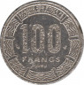 Монета. Центральноафриканский экономический и валютный союз (ВЕАС). 100 франков 1998 год. ав.