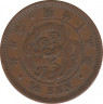 Монета. Япония. 1/2 сена 1882 год (15-й год эры Мэйдзи). ав.