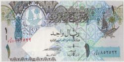 Банкнота. Катар. 1 риал 2008 год. Тип 28 (1).