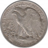 Монета. США. 50 центов 1945 год. Шагающая свобода. Монетный двор - S. рев.