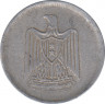Монета. Египет. 5 миллимов 1967 год. рев.