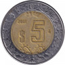 Монета. Мексика. 5 песо 2001 год.