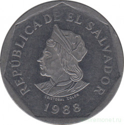 Монета. Сальвадор. 1 колон 1988 год.