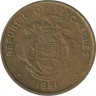 Монета. Сейшельские острова. 5 центов 1981 год. ФАО. ав.