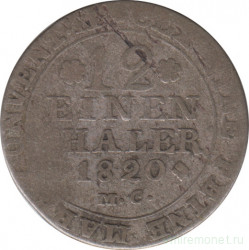 Монета. Герцогство Брауншвейг. 1/12 талера 1820 год.
