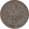 Монета. Герцогство Брауншвейг. 1/12 талера 1820 год. ав.