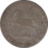 Монета. Герцогство Брауншвейг. 1/12 талера 1820 год. рев.