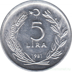 Монета. Турция. 5 лир 1981 год.