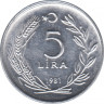 Монета. Турция. 5 лир 1981 год. ав.