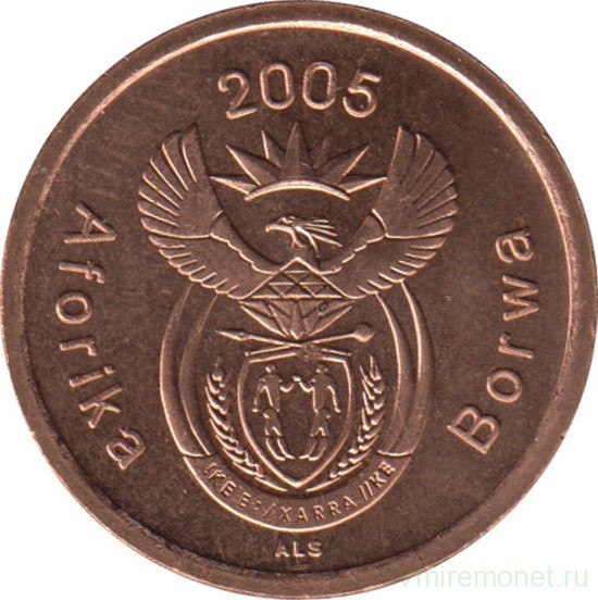 Монета. Южно-Африканская республика (ЮАР). 5 центов 2005 год. UNC.