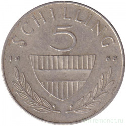 Монета. Австрия. 5 шиллингов 1966 год.