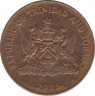 Монета. Тринидад и Тобаго. 5 центов 2005 год. ав.