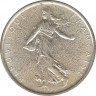 Монета. Франция. 5 франков 1963 год. рев.