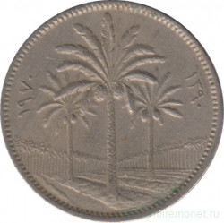 Монета. Ирак. 25 филс 1970 год.