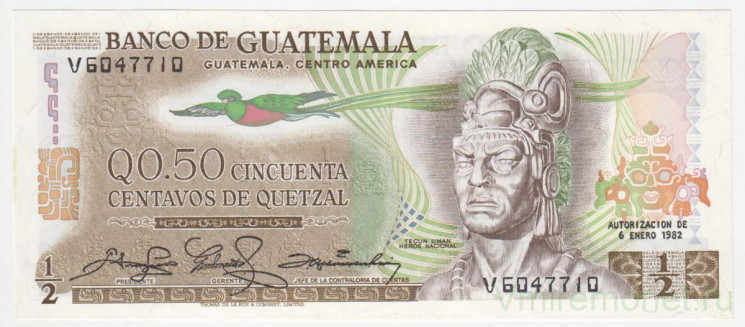 Банкнота. Гватемала. 0,5 кетцаля 1982 год. Тип 58c (1).