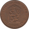  Монета. Чехословакия. 50 геллеров 1969 год. ав.