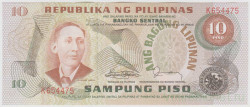 Банкнота. Филиппины. 10 песо 1978 год. Тип D.