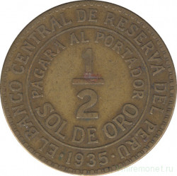 Монета. Перу. 1/2 соля 1935 год. (Латунь).