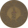 Монета. Перу. 1/2 соля 1935 год. (Латунь). ав.
