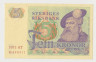 Банкнота. Швеция. 5 крон 1973 год. ав.