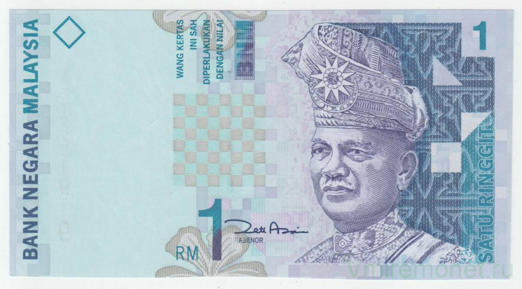 Банкнота. Малайзия. 1 ринггит 1998 год. Тип 39b (1).